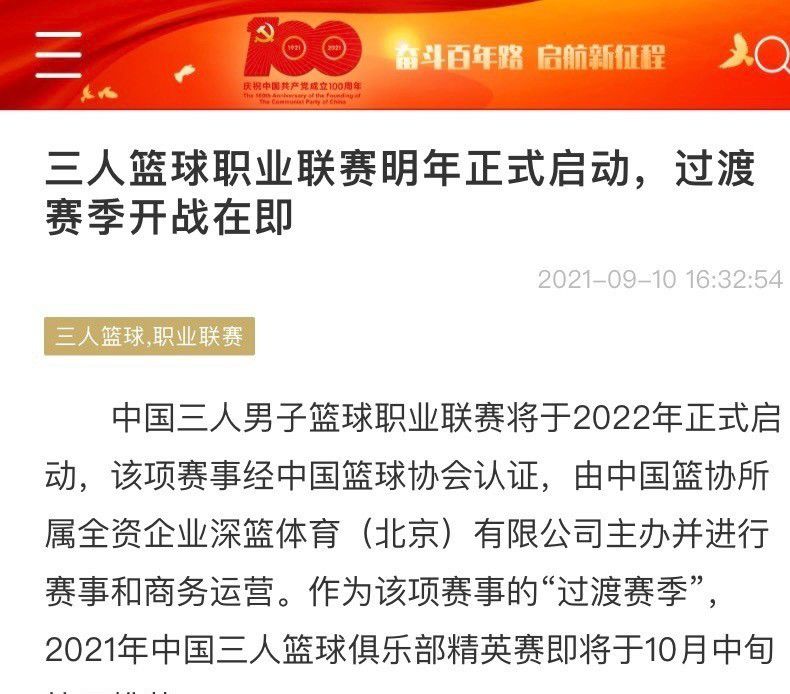 目前14轮联赛战罢，卢顿只取得2胜3平9负的战绩，排名联赛倒数，整体实力确实有限。